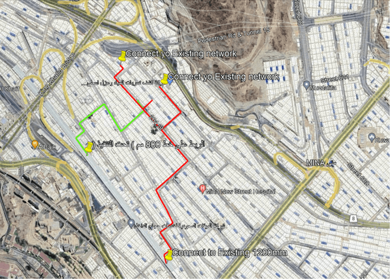 مشروع تصميم وتنفيذ خطوط المياه والصرف الصحي بقطاع 38 بمشاعر ميناء