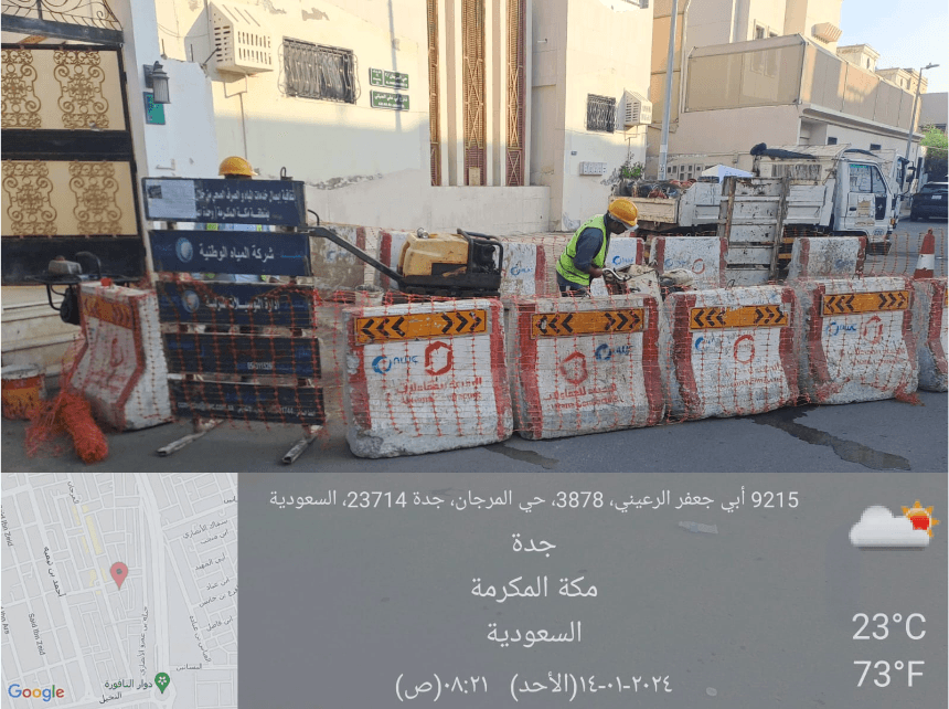 مشروع تنفيذ خطوط الصرف الصحي الثانوية غير المنفذة للعقد (14م-1) لأحياء الواحة (1، 2، 3) بمدينة جدة